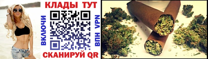 Наркота Асино A-PVP КОКАИН Меф мяу мяу Каннабис ГАШИШ