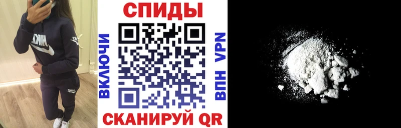 Амфетамин VHQ Асино