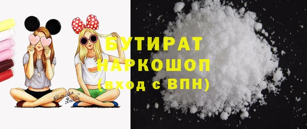 MESCALINE Алзамай