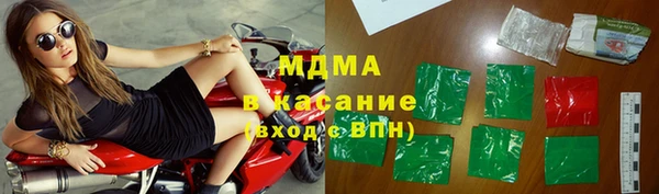 MESCALINE Алзамай