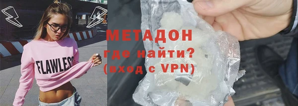MESCALINE Алзамай