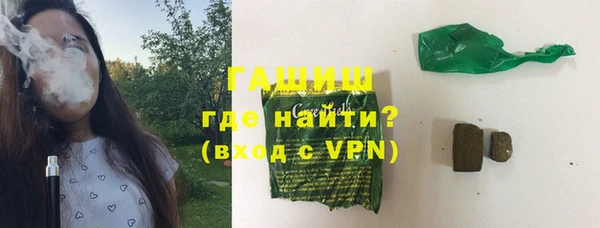 MESCALINE Алзамай