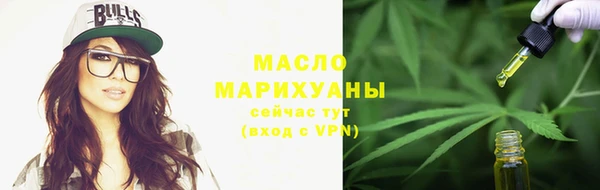ПСИЛОЦИБИНОВЫЕ ГРИБЫ Алексеевка