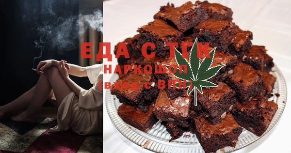 герыч Алексин