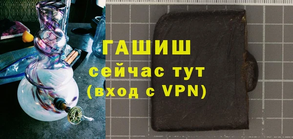 ПСИЛОЦИБИНОВЫЕ ГРИБЫ Алексеевка