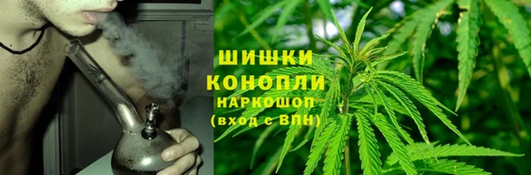 MESCALINE Алзамай