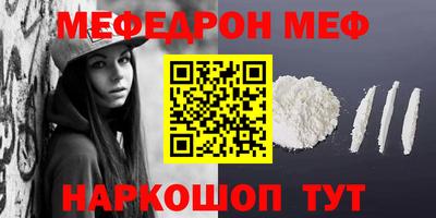 apvp Чапаевск