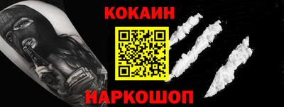 apvp Чапаевск