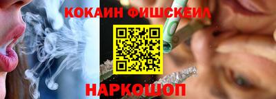 дживик Чебоксары