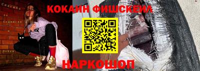 apvp Чапаевск