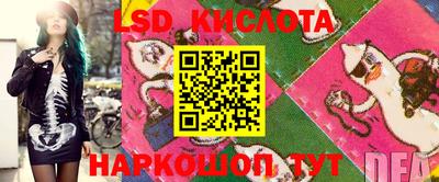 apvp Чапаевск
