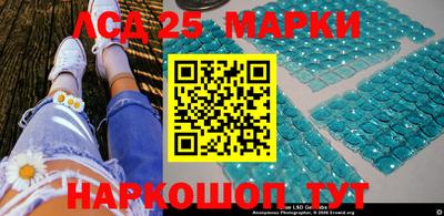 apvp Чапаевск