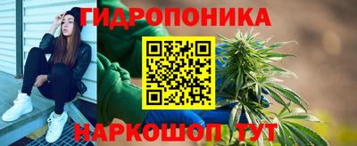дживик Чебоксары