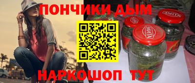 apvp Чапаевск