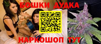 дживик Чебоксары