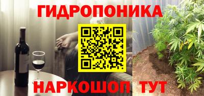 apvp Чапаевск