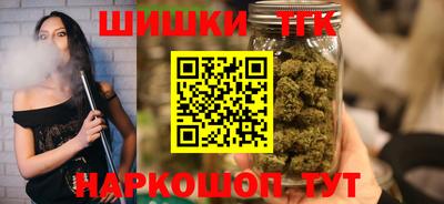 дживик Чебоксары