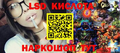 дживик Чебоксары