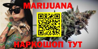 apvp Чапаевск