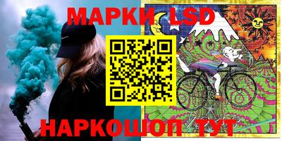 apvp Чапаевск