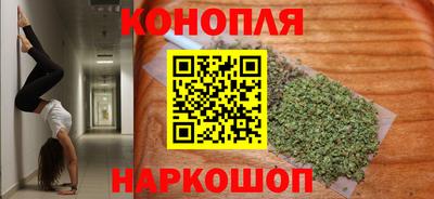 мяу мяу кристалл Чебаркуль