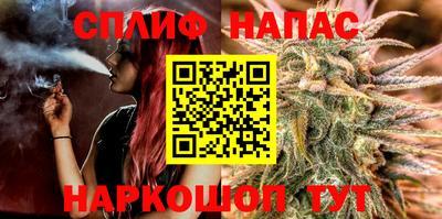 дживик Чебоксары