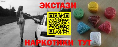 apvp Чапаевск