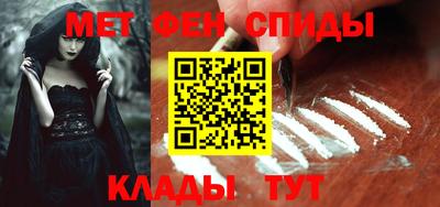 apvp Чапаевск