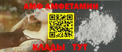 apvp Чапаевск