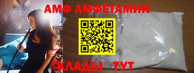 дживик Чебоксары