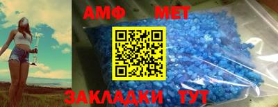 apvp Чапаевск