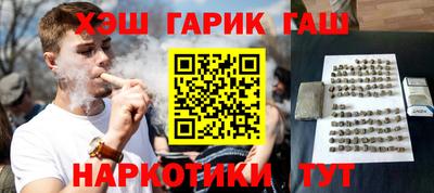 дживик Чебоксары